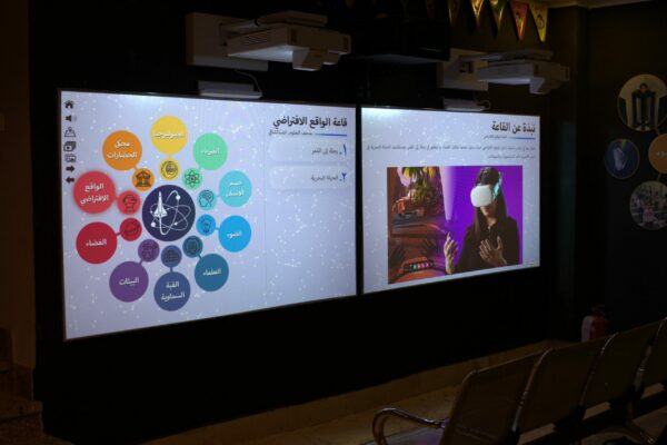 Projection_Images_01